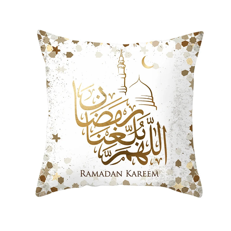 Kissenbezug aus Baumwolle, 45 x 45 cm, Ramadan 2024, Dekoration für Zuhause, Ramadan Mubarak, Eid Mubarak, islamischer Muslim, Happy Eid Moschee, Partyzubehör