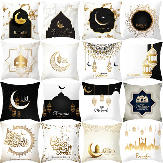 Housse de coussin coton 45x45cm Décoration Ramadan 2024 pour la maison Ramadan Mubarak, Eid Mubarak