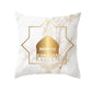 Housse de coussin coton 45x45cm Décoration Ramadan 2024 pour la maison Ramadan Mubarak, Eid Mubarak