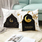 Housse de coussin coton 45x45cm Décoration Ramadan 2024 pour la maison Ramadan Mubarak, Eid Mubarak