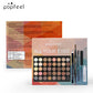 POPFEEL-Ensemble de maquillage pour les yeux, palette de fards à barrage, eye-liner, mascara, crayon pour les yeux, boîte à outils de maquillage, cadeaux pour femmes