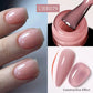 UR SUGAR-Gel de base en caoutchouc cristal nude, vernis à ongles UV LED, document naturel, semi-continu, trempage, 7ml