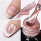 UR SUGAR-Gel de base en caoutchouc cristal nude, vernis à ongles UV LED, document naturel, semi-continu, trempage, 7ml